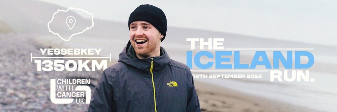 The ICELAND Run - YESSEBKEY (1350km lap in 14 days)