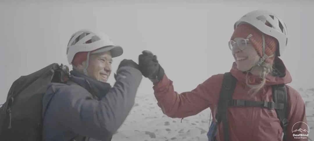 DeafBlind Everest Project