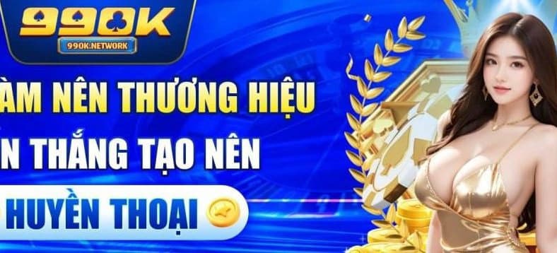 Banner image